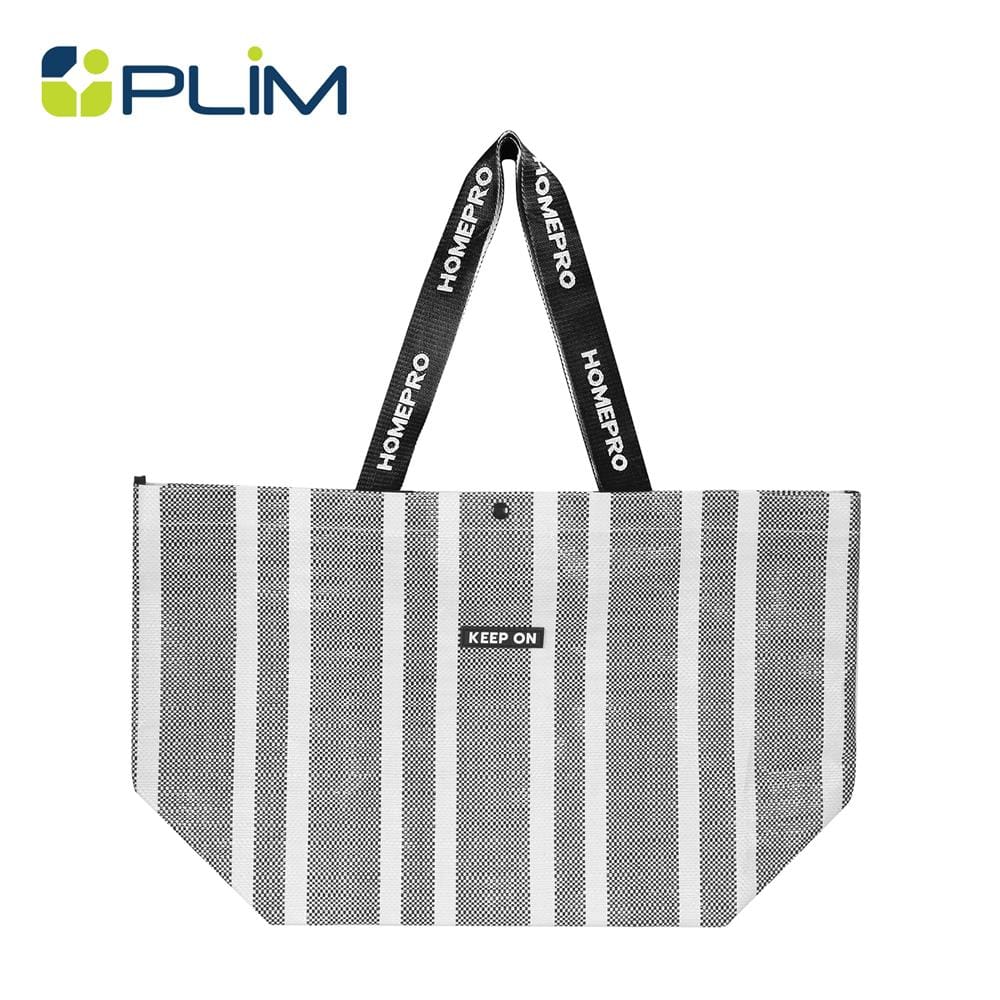 กระเป๋าอเนกประสงค์ CIRCULAR PLIM KEEP ON สีเทา