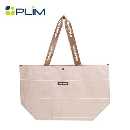 กระเป๋าอเนกประสงค์ CIRCULAR PLIM KEEP ON สีน้ำตาล_0
