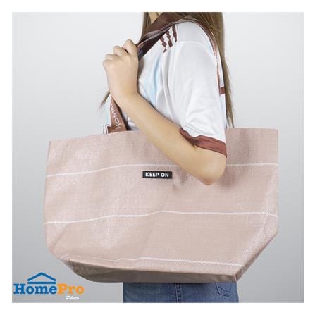 กระเป๋าอเนกประสงค์ CIRCULAR PLIM KEEP ON สีน้ำตาล_3