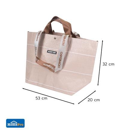 กระเป๋าอเนกประสงค์ CIRCULAR PLIM KEEP ON สีน้ำตาล_5