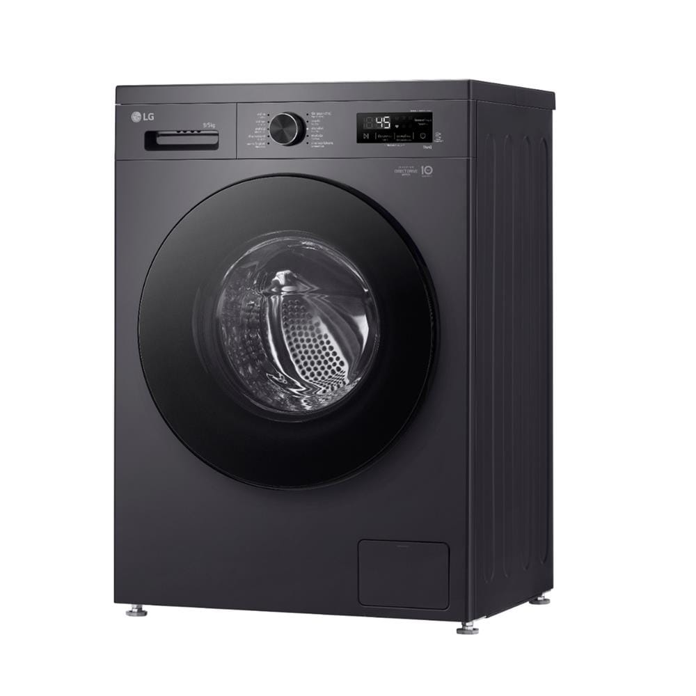 เครื่องซักอบผ้าฝาหน้า LG FB1209D5M 9/5 กก. 1200RPM อินเวอร์เตอร์ สีดำ