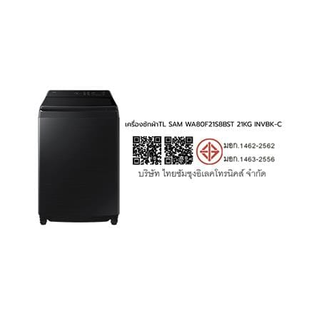 เครื่องซักผ้าฝาบน SAMSUNG WA80F21S8BST 21กก. อินเวอร์เตอร์ สีดำคาเวียร์_6