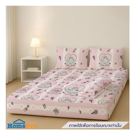 ที่นอนปิกนิก LEILALYNN ESTHER BUNNY 114x200 ซม. สี PINK_4