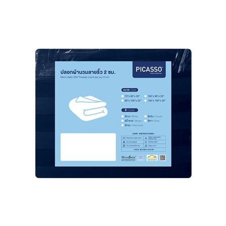 ปลอกผ้านวม PICASSO MICRO 300TC STRIPE 90x100 นิ้ว สี NAVY BLUE_4