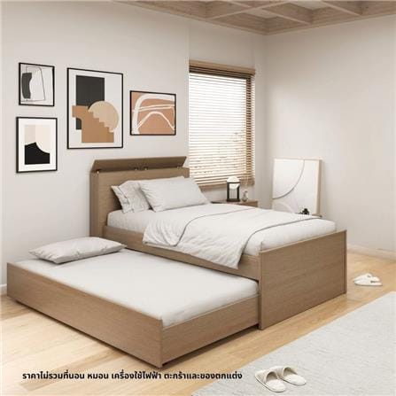 เตียง 3.5 ฟุต KONCEPT TOMO 19240006 สีโอ๊ค_3