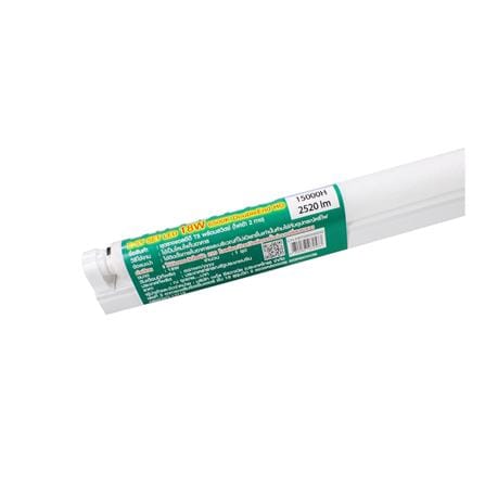 ชุดรางนีออน LED SYLVANIA T8 ESYDE 18 วัตต์ DAYLIGH...