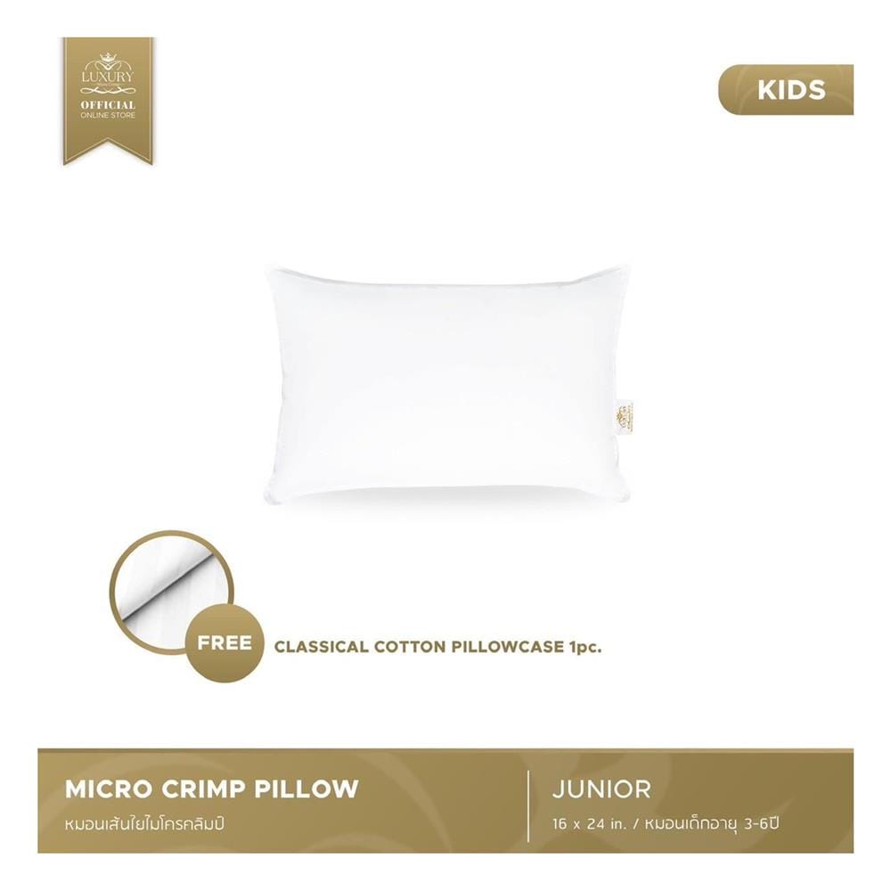 หมอนหนุน ไมโครไฟเบอร์ LUXURY PILLOW CLASSICAL COTTON JUNIOR 16x24 นิ้ว