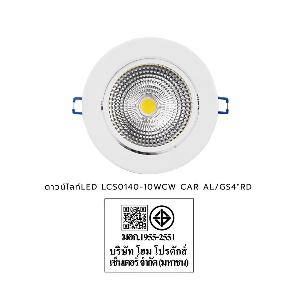 ดาวน์ไลท์ LED CARINI LCS0140-10 4 นิ้ว 10 วัตต์ COOL WHITE สีขาว
