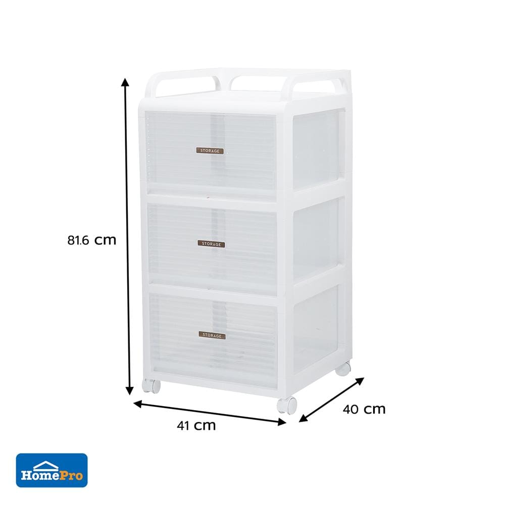 ชั้นลิ้นชัก 3 ชั้น STACKO AUGA 41x40x81.6 ซม. สีขาว