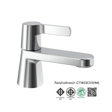 ก๊อกอ่างล้างหน้าเคาน์เตอร์ COTTO CT1403C57(HM)_2