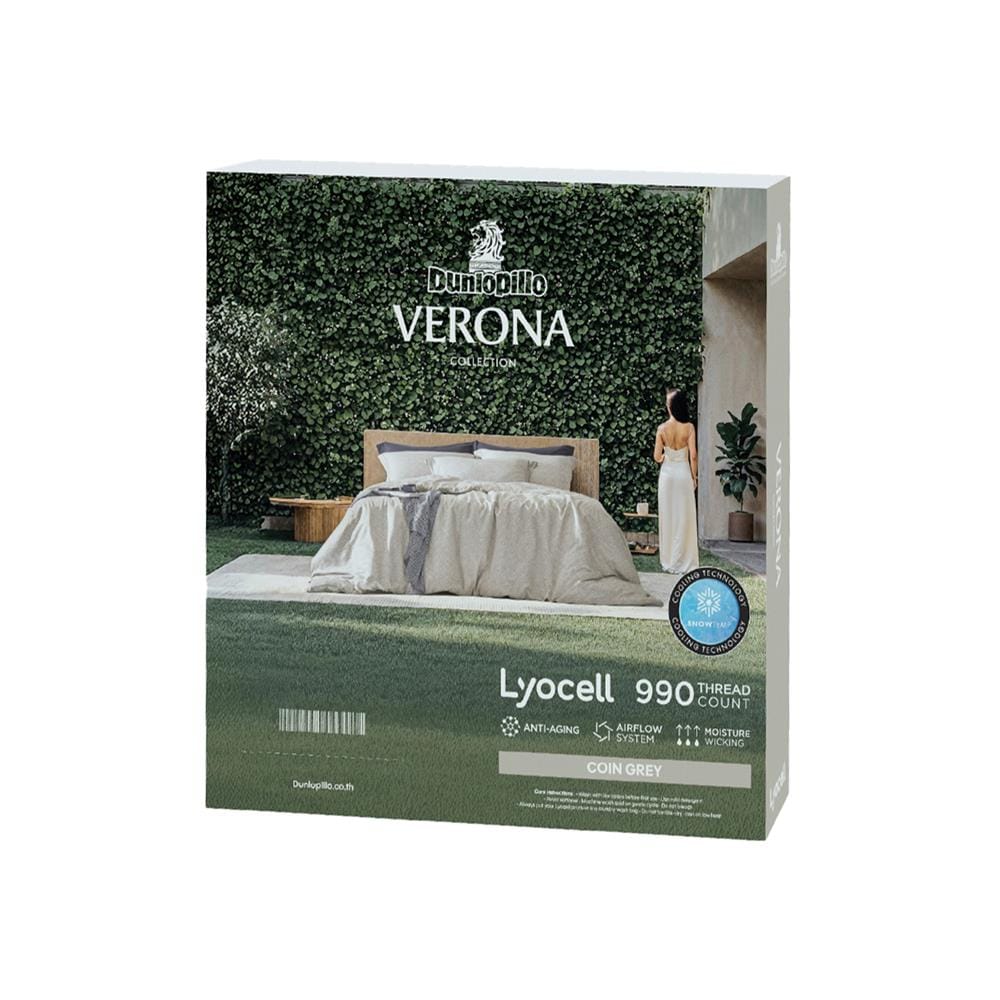 ชุดผ้าปูที่นอน 6 ฟุต (ชุด 5 ชิ้น) DUNLOPILLO VERONA VRN-01