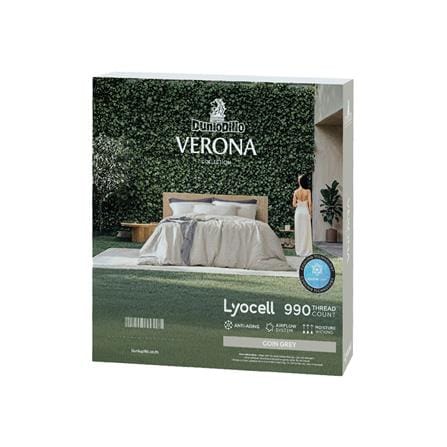 ชุดผ้าปูที่นอน 6 ฟุต (ชุด 5 ชิ้น) DUNLOPILLO VERONA VRN-01_6