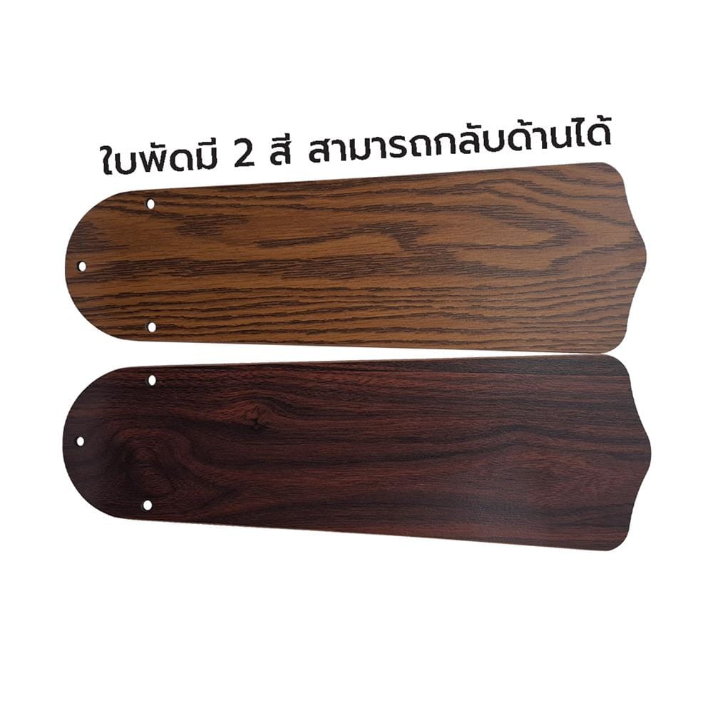 พัดลมโคมไฟ CARINI TWISTER-42-4PB 42 นิ้ว สีทอง