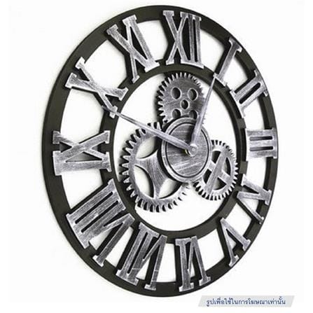 นาฬิกาแขวน INTERY C1038C012_12 19.68 นิ้ว สีเงิน/ดำ_1