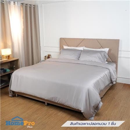 ปลอกผ้านวม BENETTA CLASSIC 100x90 นิ้ว สี GREY_4