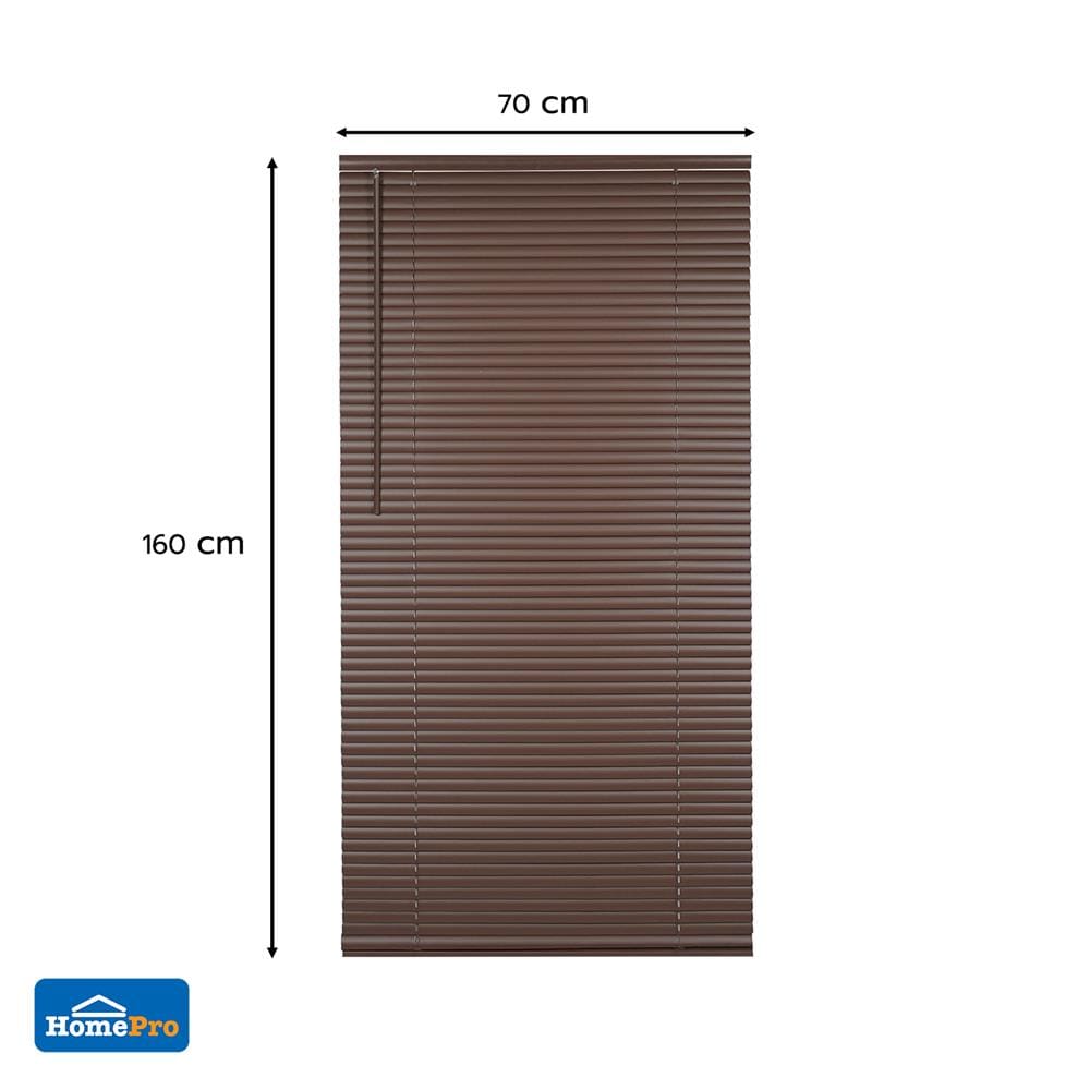 มู่ลี่ไวนิล HOME LIVING STYLE CORDLESS 70x160 ซม. สีน้ำตาลเข้ม