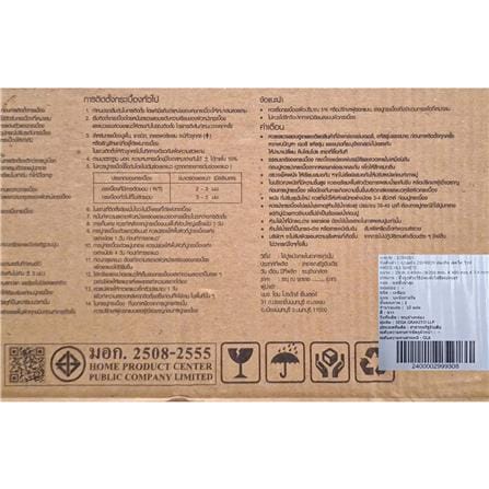 กระเบื้องผนัง 25x40 ซม. ภูผา อัลเทีย เดคโค่ ไวท์ A 1 ตร.ม._7