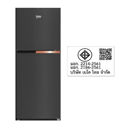 ตู้เย็น 2 ประตู BEKO RDNT371I50K 12 คิว สีเทาเข้ม_6