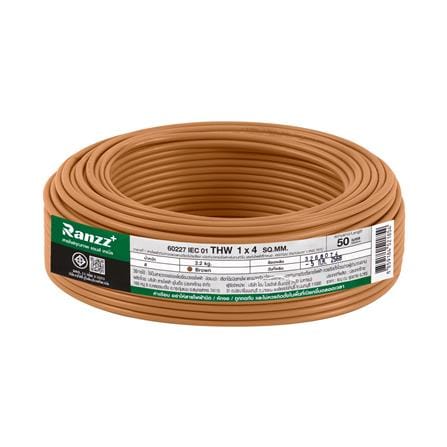 สายไฟ THW IEC01 RANZZ 1x4 ตร.มม. 50 ม. สีน้ำตาล_0