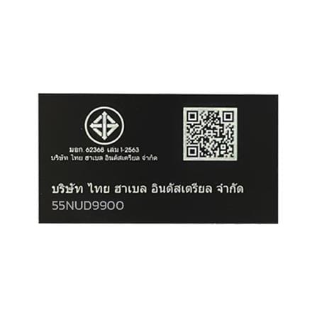 ทีวีแอลอีดี 55 นิ้ว NANO (4K, LED, GOOGLE TV) 55NUD9900N_4