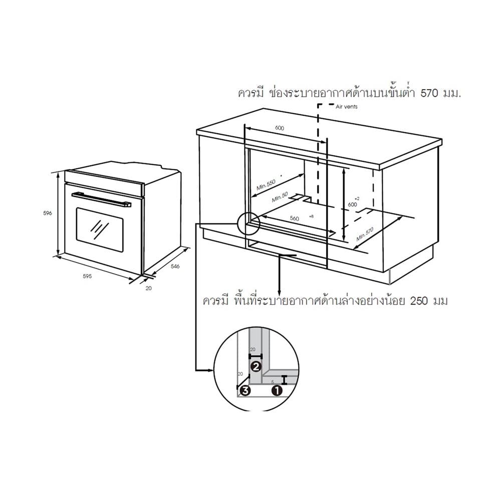 เตาอบฝังดิจิตอล HAFELE OLYMPUS 495.10.008