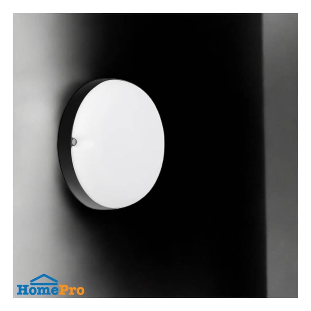 ไฟผนังภายนอก LED LUMAX 65-A0565 20 วัตต์ DAYLIGHT/COOL WHITE/WARM WHITE สีขาว/ดำ