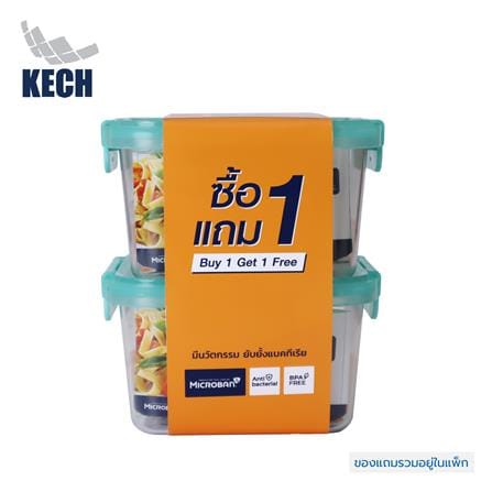 ชุดกล่องอาหารจัตุรัส TRITAN 1.15 ลิตร KECH สีเขียว (แพ็ก 1 แถม 1)_0