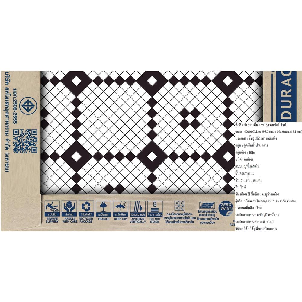 กระเบื้องพื้น 16x16 นิ้ว DURAGRES เวส เปอร์ ขาว A 0.96 ตร.ม.