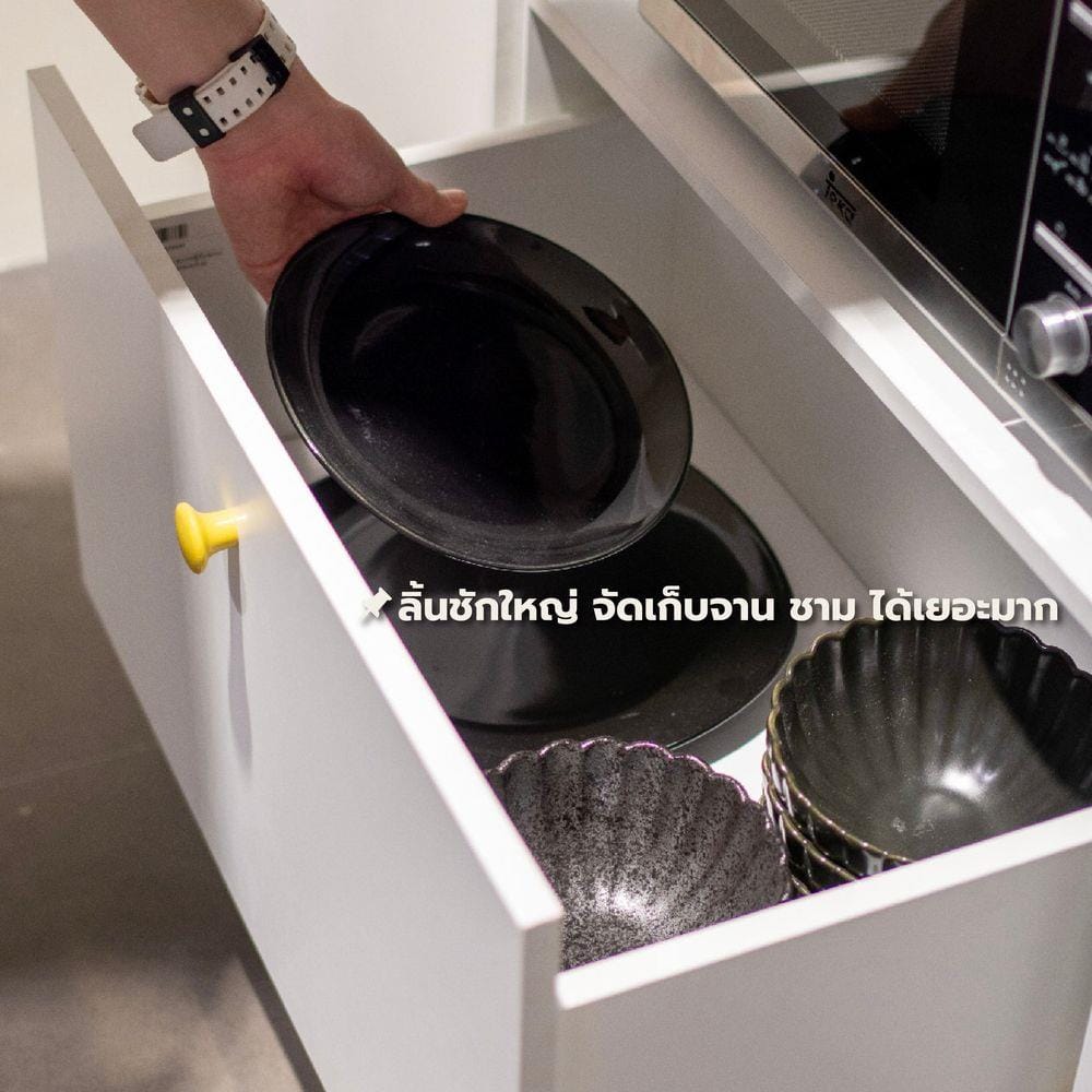 ตู้สูงบานผสม SB FURNITURE ROCKETS 19233049 160 ซม. สีขาว