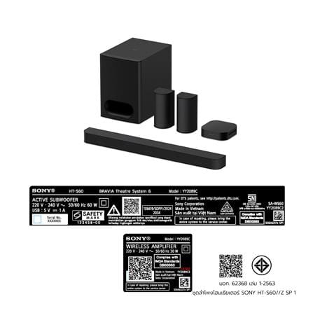 ชุดลำโพงโฮมเธียเตอร์ SONY BRAVIA THEATRE SYSTEM 6 HT-S60//Z SP 1_23