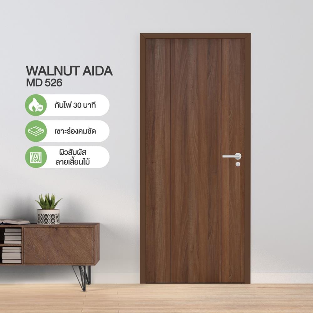 ประตูภายในเมลามีนทนไฟ METRO MD526 WALNUT AIDA 90x200 ซม. สีโอ๊ค