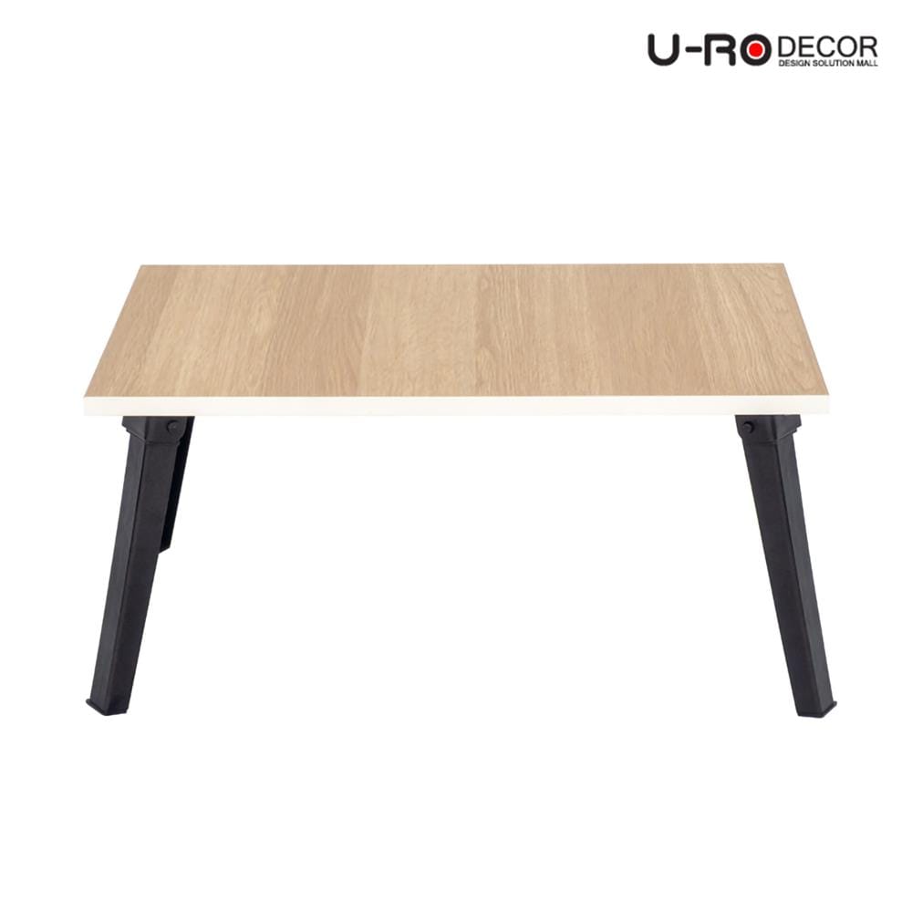 โต๊ะอเนกประสงค์ U-RODECOR CHILL 60 ซม. สีน้ำตาล
