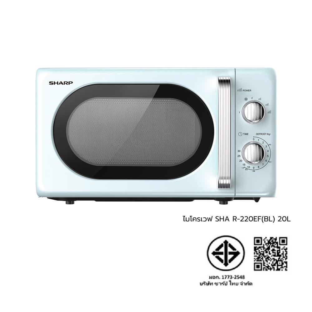 ไมโครเวฟ SHARP R-220EF 20 ลิตร สีฟ้า