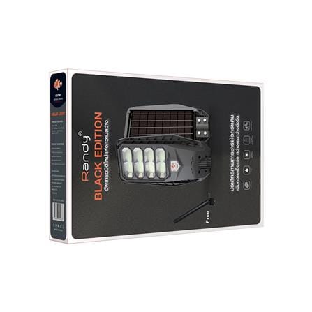 ไฟถนน SOLAR RANDY DW-LH9150 150 วัตต์ DAYLIGHT สีดำ_3