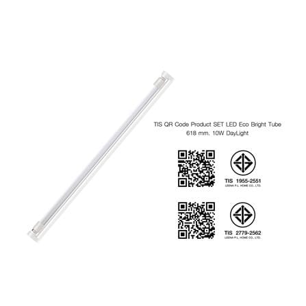 ชุดรางนีออน LED NAGAS T8 BRIGHT DE 10 วัตต์ DAYLIGHT_5