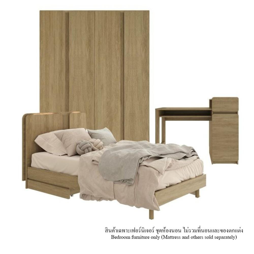 ชุดห้องนอน 3.5 ฟุต SB FURNITURE SKIFT 59063325 สีไม้อ่อน