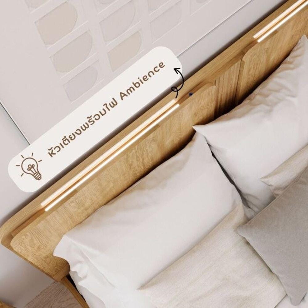 ชุดห้องนอน 3.5 ฟุต SB FURNITURE SKIFT 59063326 สีไม้อ่อน