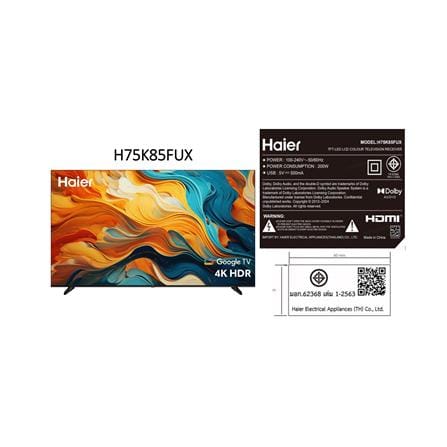 ทีวีแอลอีดี 75 นิ้ว HAIER (4K, LED, GOOGLE TV) H75K85FUX_8