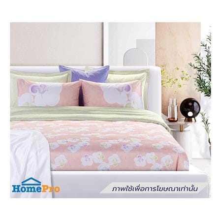 ปลอกนวม SANTAS MODAL PEACHY 100X90 นิ้ว PI_3