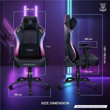เก้าอี้เกมมิ่ง NUBWO NBCHX120 สีเทา_14