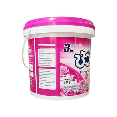 ผงซักฟอก SURE 7 กก. พิงค์ฟลาวเวอร์_2