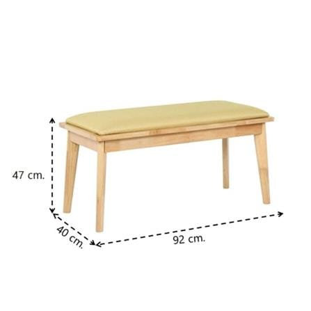 เก้าอี้ห้องอาหาร SB FURNITURE YUKARI 19201094 สีเหลือง_5