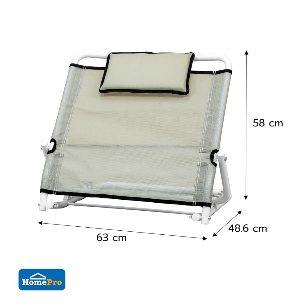อุปกรณ์รองหลังปรับระดับได้ HOME LIVING STYLE LQX-110009
