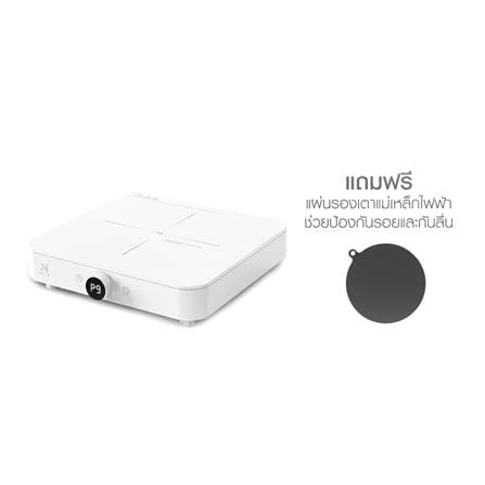 เตาแม่เหล็กไฟฟ้า NIKITO HC-I1501A-WH สีขาว_2
