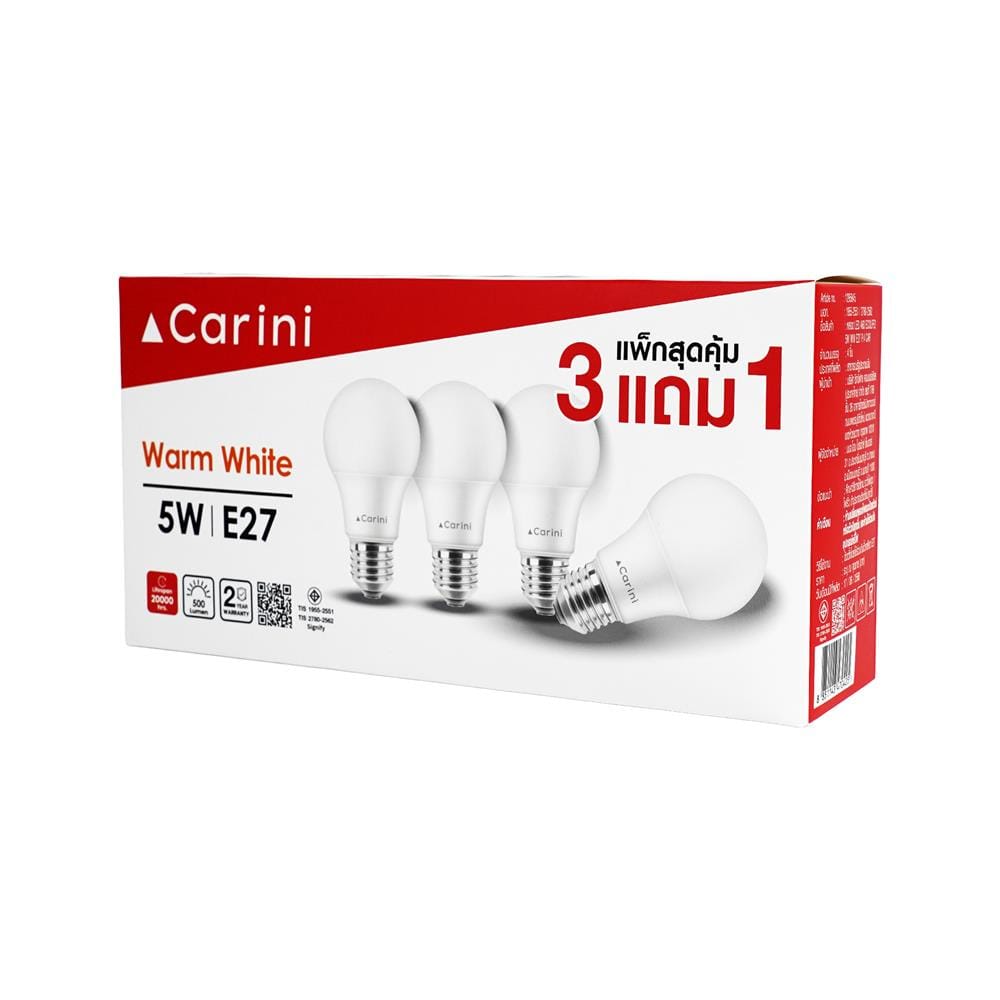 หลอด LED CARINI A60 ECOLIFE2 5 วัตต์ WARM WHITE E27 (แพ็ก 4 ชิ้น)