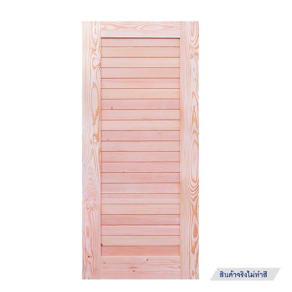 ประตูไม้สนแดง ไม่เจาะลูกบิด D2D EZERO-3 90x200 ซม. สีธรรมชาติ