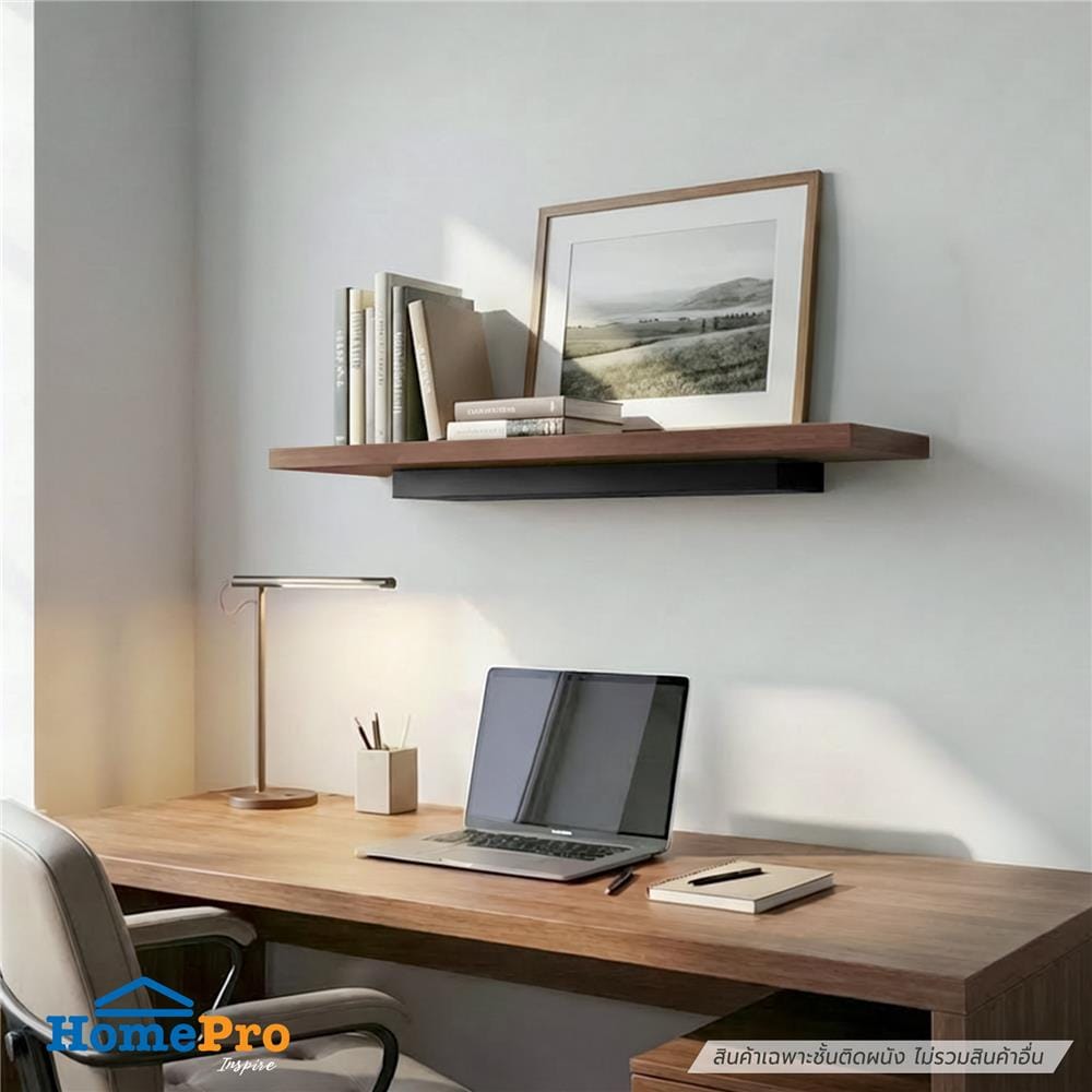 ชั้นติดผนัง STACKO EZY 60x20x5.6 ซม. สีโคลัมเบีย วอลนัท
