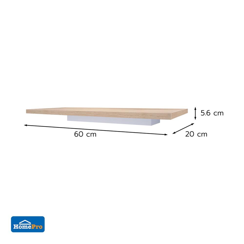 ชั้นติดผนัง STACKO EZY 60x20x5.6 ซม. สีไลท์โรมา