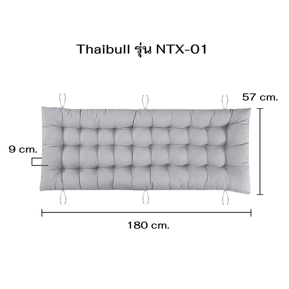 เบาะรองนั่ง THAIBULL NTX-01 57x180x9 ซม. สีเทา