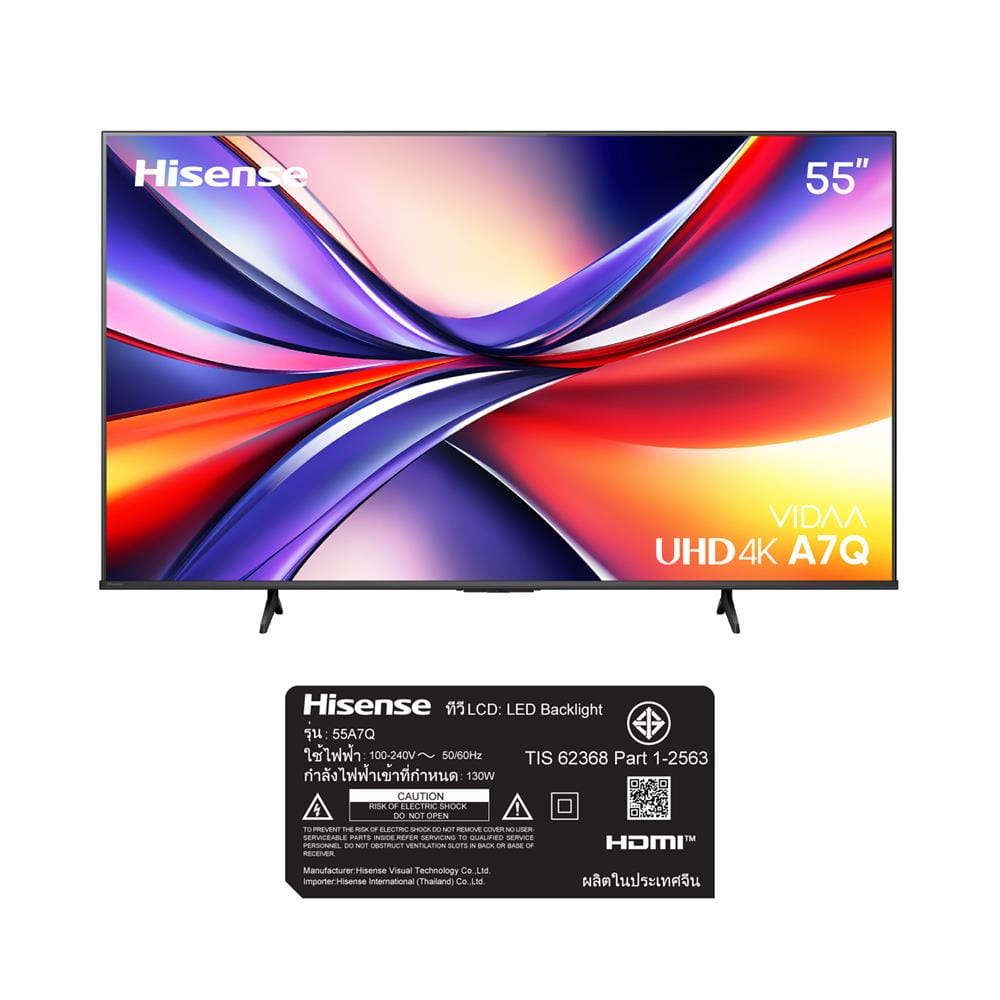 ทีวีแอลอีดี 55 นิ้ว HISENSE (4K, LED, VIDAA) 55A7Q